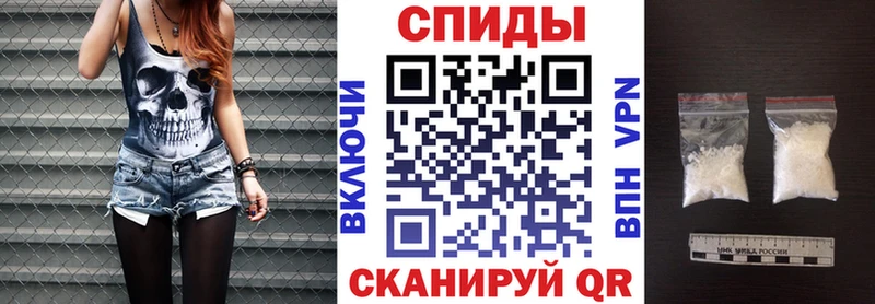 Амфетамин 98% как найти наркотики Камешково