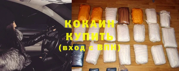 мяу мяу мука Армянск