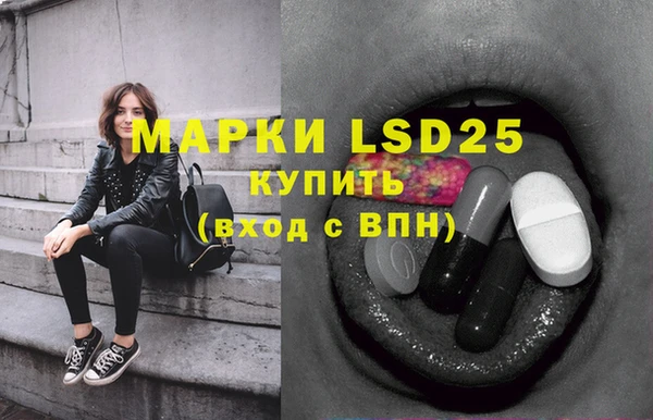 мяу мяу мука Армянск