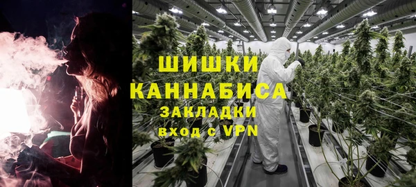 мяу мяу мука Армянск