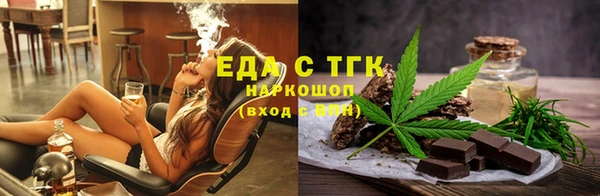 прущая мука Остров